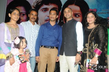Hrudayam Ekkadunnadi Movie Audio Launch